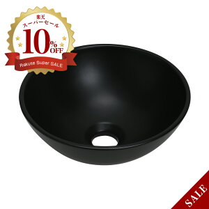 ʃ{E  􂢊  u^ AeB[N  }bgubN iW280×D280×H120j