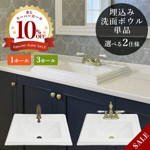 ߍ XNGA ʃ{E Iׂ 1E34C`p p^ [^ lp   ʃ{[ ʃ{E VN ʑ  ʏ 􂢊 zCeB{E WB1130