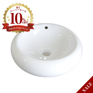 u^ ی^ ʃ{E WB122  h[ic^ [^ ʃ{[ u  ʃ{E ʑ ʏ 􂢊 VN ʊ Eh zCg