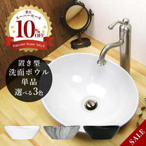 u^ I[o ʃ{E WB176 Iׂ3F zCg }bgubN }[u 嗝Β u [^ ʃ{E ʃ{[ XNGA   ʑ ʏ 􂢊  