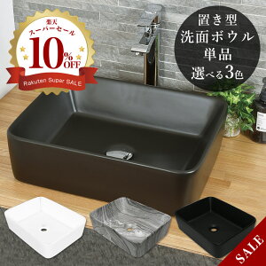 u^ p^ ʃ{E WB178 Iׂ3F zCg }bgubN }[u 嗝Β u [^ ʃ{E ʃ{[ XNGA   ʑ ʏ 􂢊  