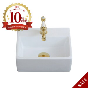 u^ XNGA 􂢊 W335×D290×H120mm p`   􂢔  ʃ{E u 𒼕t [^ RpNg  gC  WB236