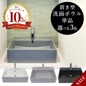 u^ ʃ{E zCeB{E262 Iׂ3F W580×D435×H160 ʃ{[ 𒼕t 1  XNGA u zCg }bgO[ }bgubN  ʑ ʏ  