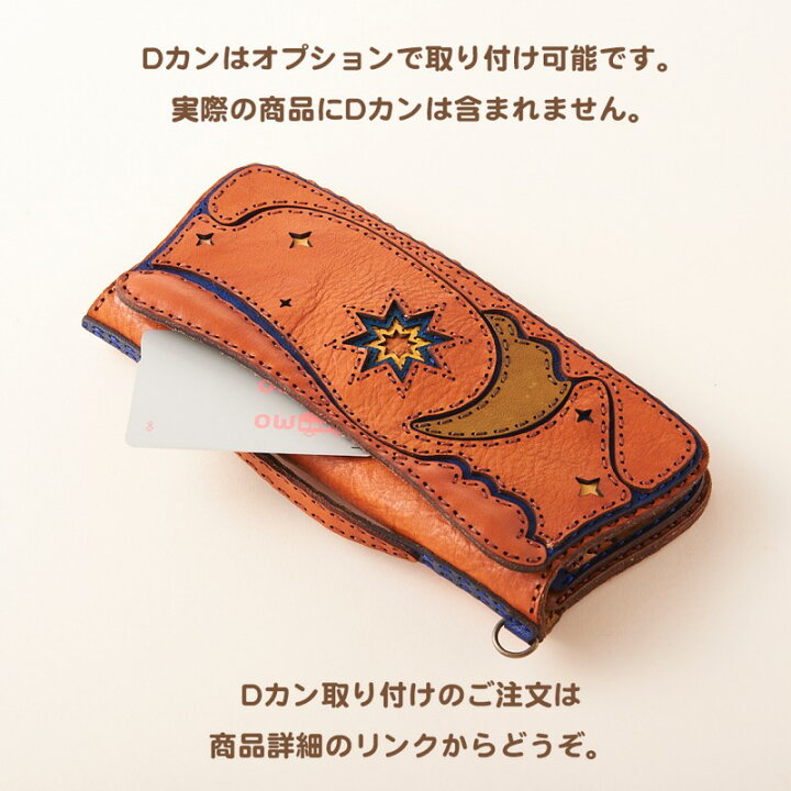 楽天市場】「OJAGA DESIGN」 オジャガデザイン NAOS ☆担当者おすすめ 