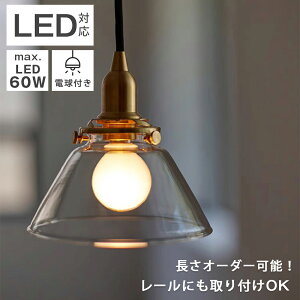 y_gCg 1 LEDΉ k KX` KX 킢 Ɩ Cg  Lb` Jg[ i` VƖ _CjOp Hp gC _Ng[ |V[