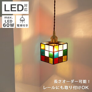 y_gCg 1 k KX Cg  ݂艺Cg ݂艺Ɩ ^J AeB[N _CjOCg Lb`Cg led y_gv dC Ɩ Lb`Ɩ Ԑڏ