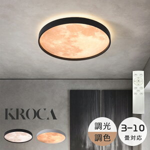 V[OCg LED F 邢 Rt q 3 6 8 10 Ɩ Q rO Ɩ Vv  k CeA 5Nۏ _ VƖ Q _CjO 