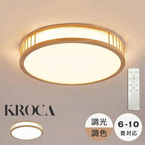 V[OCg led  Ɩ dC 6 8 10 LEDV[OCg R ؖ VR k 邢  F Cg rO q Q a m CeA ی` 