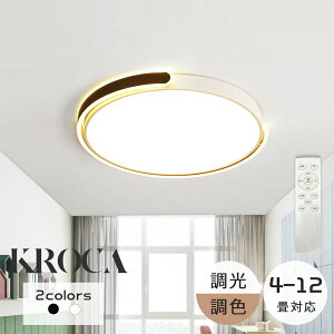 V[OCg k Ɩ LED  F 12 8 6 ؖ Ebht[ R 5Nۏ a Q  k _CjO rO  CeA Jt Vv ԐڏƖ V