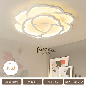 y5Nۏ؁z V[OCg LED F Rt X}z  k a 6 8 10 12 ԐڏƖ a m VƖ Ɩ Cg Ɩ CeA _ Vv 邢 