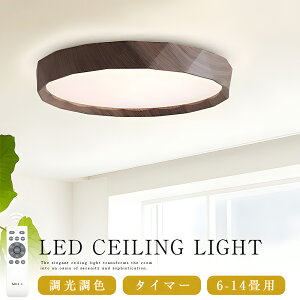 5Nۏ V[OCg  k F LED Ɩ 6 8 10 12 R ^C}[ q 铔 d 邢 ؖ a m V[Ov Q rO Vv ؖ