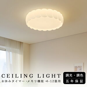 V[OCg LED F  q a m Rt k Ɩ 6 8 12 10 rO Ɩ |Ή Hsv Ɩ VƖ Cg dC rOCg led