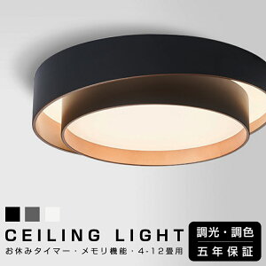 5Nۏ V[OCg  k LED F Ɩ  R X}z 6 8 10 12 ȃGl Q rO Ɩ CeA Ɩ a m VƖ Hsv  V