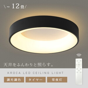 �V�[�����O���C�g ������� LED 8�� 10�� �������F �Ɩ� ������� �ԐڏƖ� �d�C ��铔 LED�V�[�����O���C�g �����R�� �z���C�g �k�� ���邢 �V��Ɩ� ���C�g ���r���O �q������ �Q�� �a�� �m��