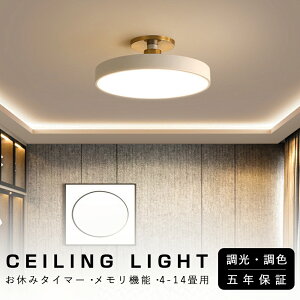 KROCA V[OCg  F LED Ɩ 4 6 8 10 12 Ɩ VƖ X}z R 邢  Q rO ԐڏƖ m a 铔 Hsv  ȃGl