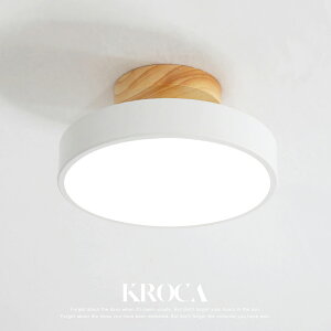 �V�[�����O���C�g ������� 1�� ���փ��C�g �V��Ɩ� LED �Ɩ���� ������ �g�C�� �K�i �E�ߏ� �L�� �_�C�j���O ���ʏ� ���r���O �x�b�h���[�� �H��p ��l��炵 ���킢�� �k�� ���_�� �d�C 