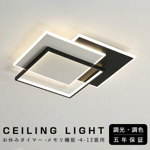 V[OCg  F LED Ɩ 6 8 10 12 Ɩ VƖ X}z R k _ Q rO ԐڏƖ m a 铔 Hsv  ȃGl IV 