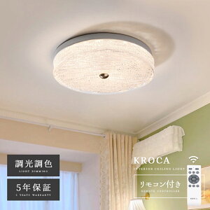 5Nۏ V[OCg  k F LED Ɩ 6 8 10 12 R ^C}[ q 铔 d 邢 ؖ a m V[Ov Q rO Vv L