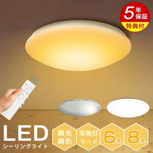 ylC2Zbgz LEDV[OCg 6 8 5Nۏ F ^ y  邢 i` F d ledCg Ɩ ledƖ a rO Q Lb` VƖ 