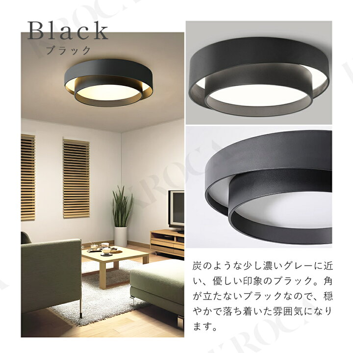楽天市場】スーパセール限定50%OFF！ 5年保証 シーリングライト 
