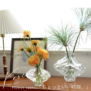 ԕr KX  傫 t[x[X 傫 6cm 8.5cm Vv KXԕr KX̉ԕr kCeAG  Ԋ   V rO Q    H 