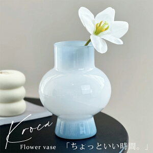 ԕr KX  t[x[X L  a8cm Vv KXԕr KX̉ԕr k CeAG  Ԋ   V rO Q    H V