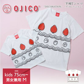 OJICO（オジコ）半袖Tシャツ「DECORATION」（デコレーション）