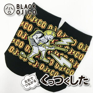 BLACK OJICOiubNIWRjuOJ/COviI[WF[V[I[j