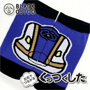 BLACK OJICOiubNIWRjuW7n₫v