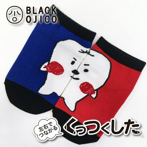 BLACK OJICOiubNIWRjuTSUYOIHAvi悢j