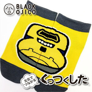 BLACK OJICOiubNIWRju923`hN^[CG[v