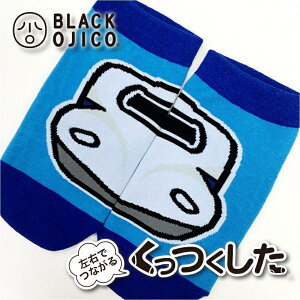 BLACK OJICOiubNIWRjuN700nv