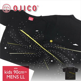 OJICO（オジコ）半袖Tシャツ「SPACE DOCTOR」（スペースドクター）