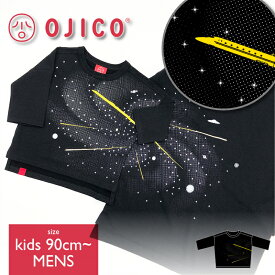 OJICO（オジコ）七分袖Tシャツ（ミニ裏毛） 「SPACE DOCTOR」（スペースドクター）