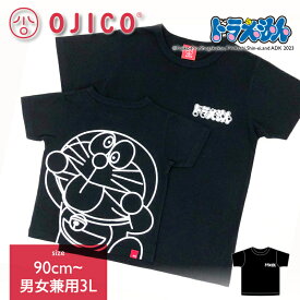 OJICO（オジコ）半袖Tシャツ　ドラえもん　OJICO Tシャツ　ベー！