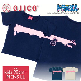 OJICO（オジコ）半袖Tシャツ　ドラえもん　OJICO Tシャツ　重力ペンキ