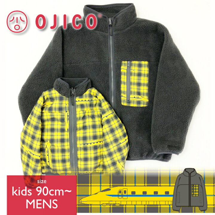 楽天市場】【50%OFF!】OJICO (オジコ) リバーシブルフリースジャケット 
