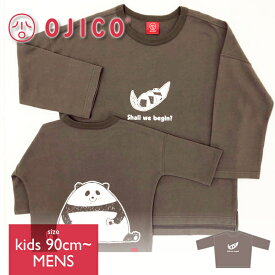 OJICO（オジコ）七分袖Tシャツ（ミニ裏毛） 「OMUSUBI PANDA」（おむすびパンダ）