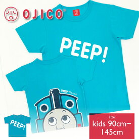 OJICO（オジコ）半袖Tシャツ きかんしゃトーマス×OJICOコラボレーションTシャツ トーマス「PEEP!」