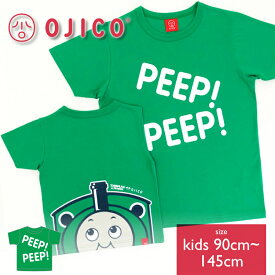 OJICO（オジコ）半袖Tシャツ きかんしゃトーマス×OJICOコラボレーションTシャツ パーシー「PEEP!」