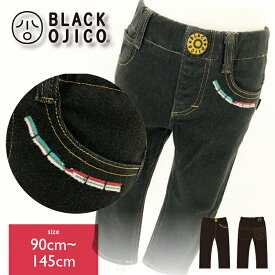 BLACK OJICO（ブラックオジコ）ストレッチデニムパンツ「E5E6」