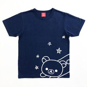 OJICOiIWRjTVc bN}×OJICO TVcuFłv