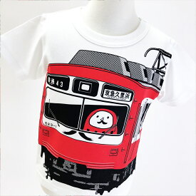 OJICO（オジコ）半袖Tシャツ　京急800形ダルマ×OJICO