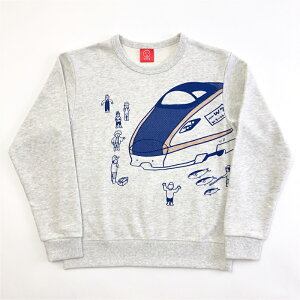 OJICOiIWRjXEFbguUO-ICHIBAvisj