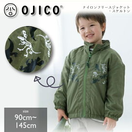 楽天市場】 アウター : TシャツのOJICO楽天市場店