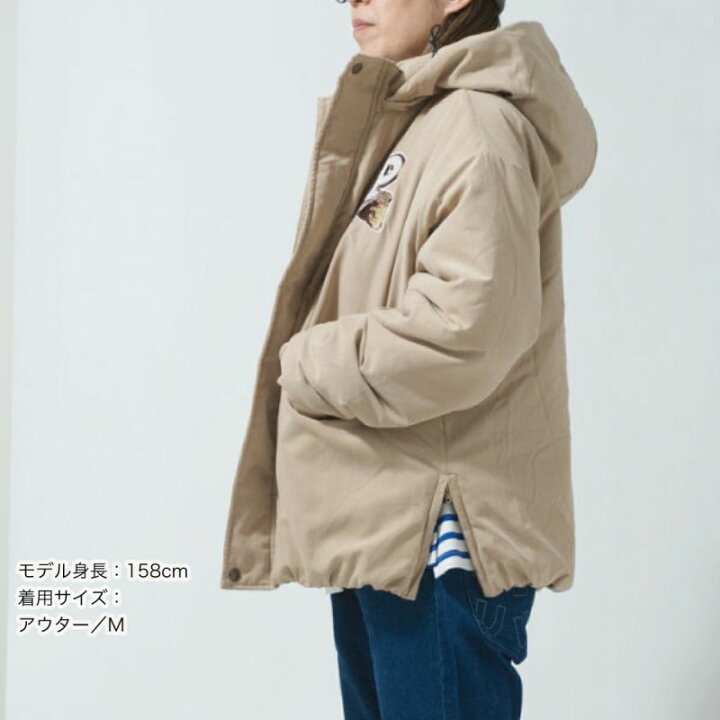 楽天市場】【50%OFF!】OJICO (オジコ) サイドジップ中綿アウター「PUG  