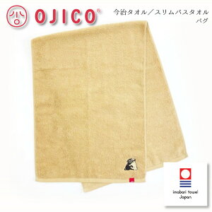 OJICOiIWRj^IupOvXoX^I