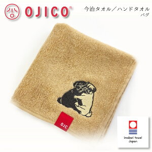 OJICOiIWRj^IupOvnh^I