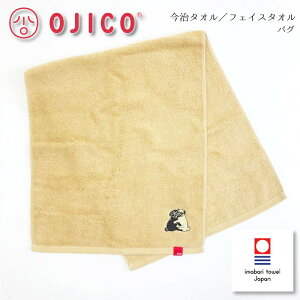 OJICOiIWRj^IupOvtFCX^I