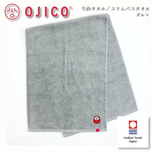 OJICOiIWRj^Iu_}vXoX^I